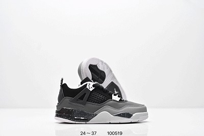 Kid Jordan-1368